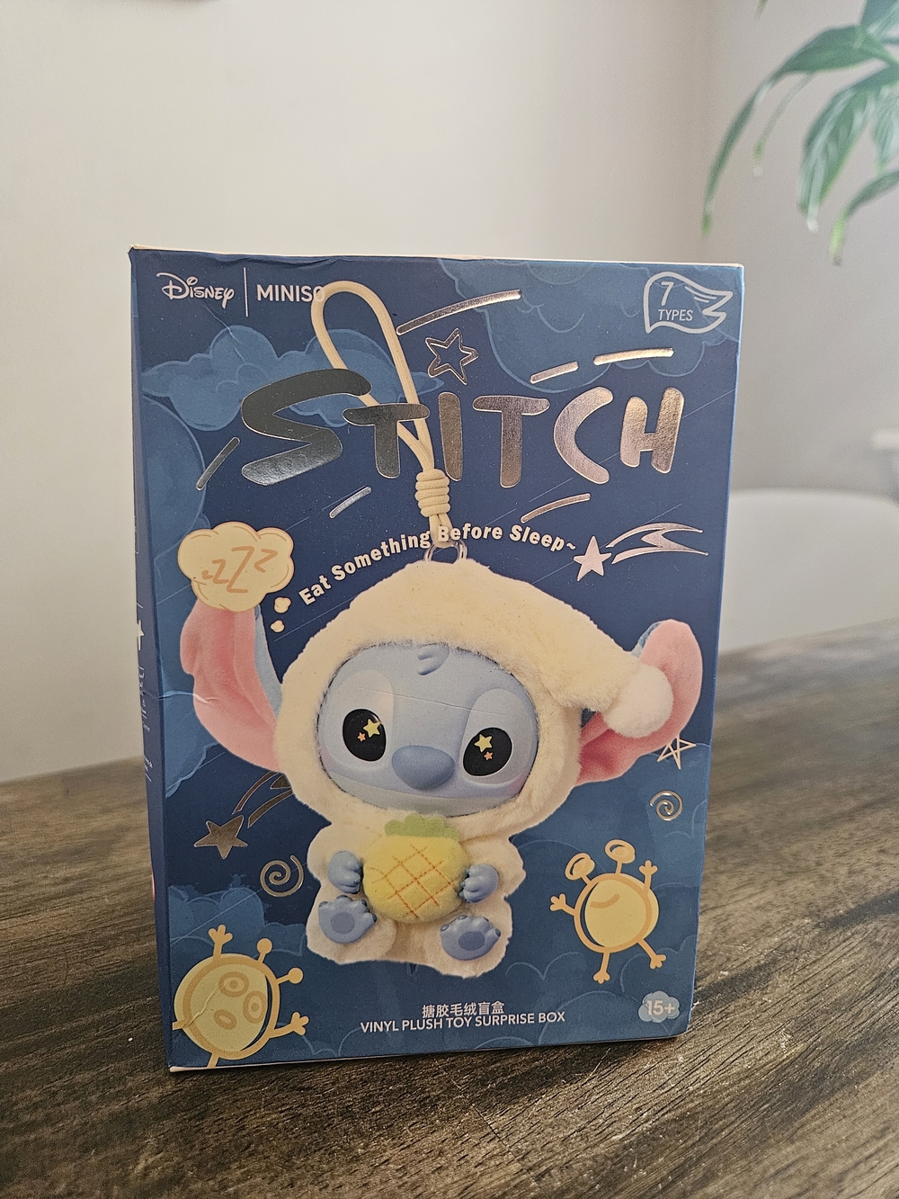 Disney Stitch Plush Keychain - Blue with Cream Hood and Pink Ears